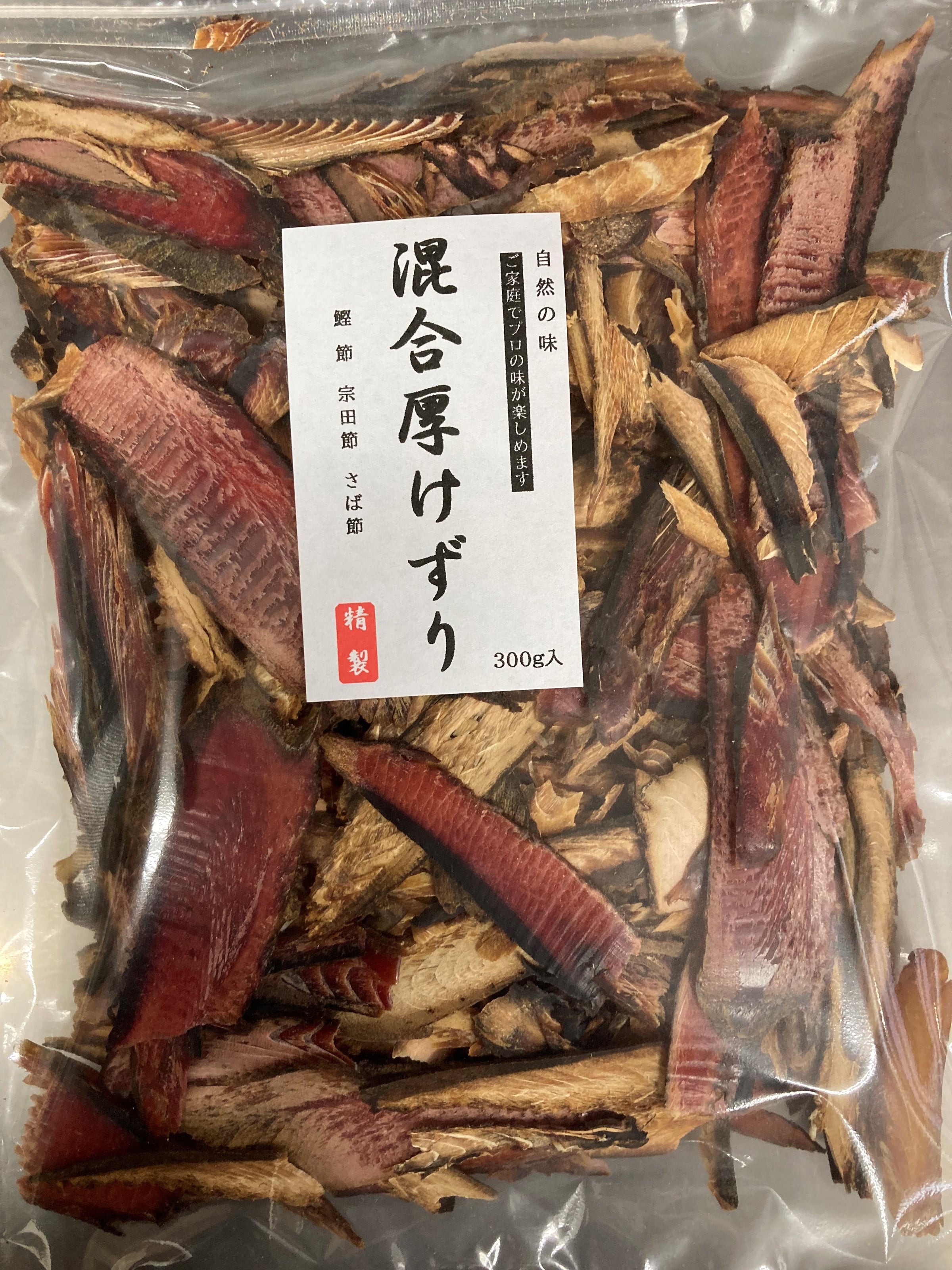 Home | 株式会社宮崎かつおぶし店